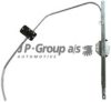VAG 111837502H Window Lift